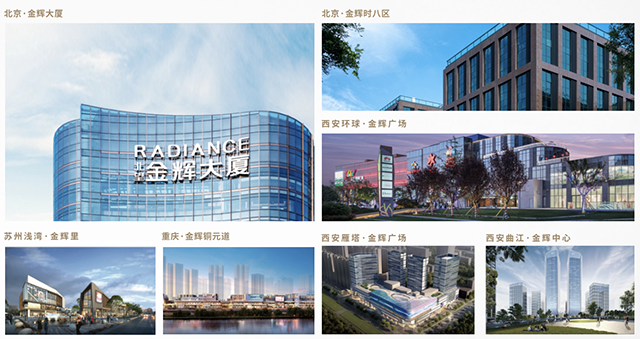 1660113128242726.png 图片3.png